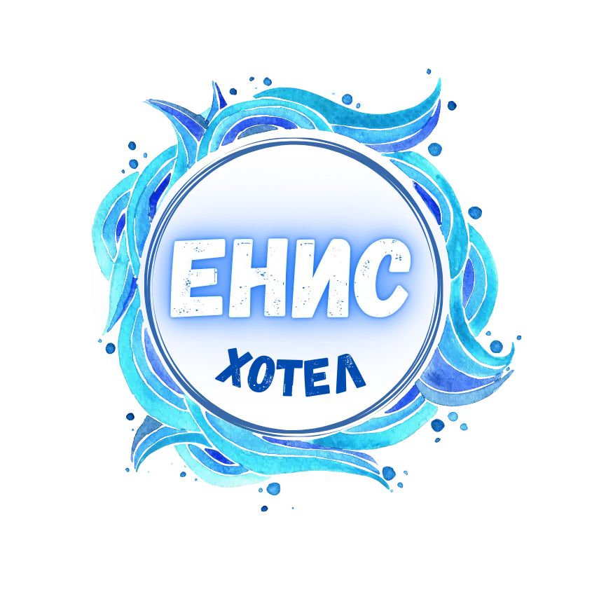Енис Хотел